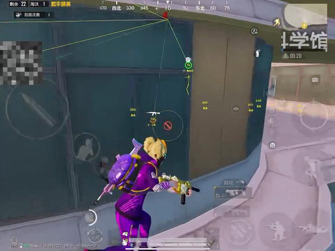 和平精英辅助【哮天犬】