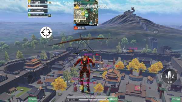 和平精英辅助【神女】